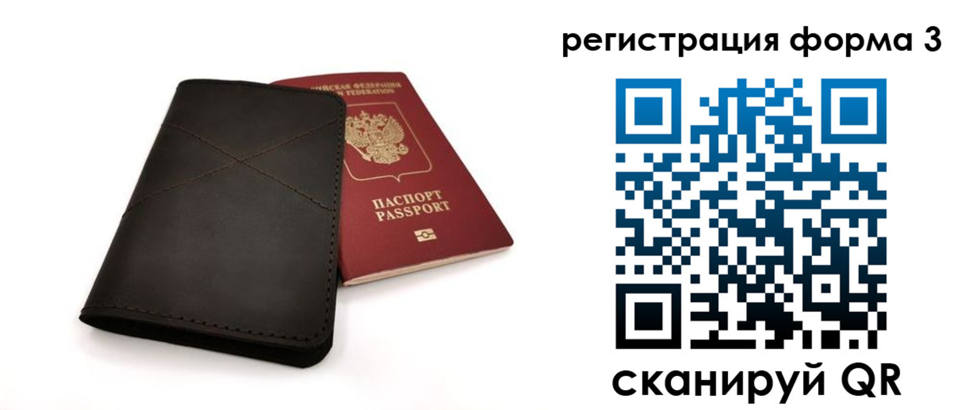 пропишу в квартире в Серпухове